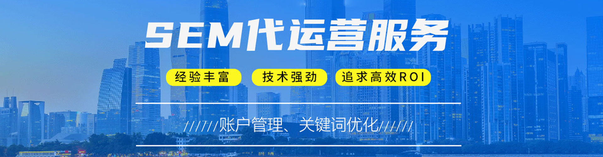 滨城百度推广价格